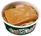 Japanese Instant Udon noodles 3.3oz×12cups『Nissin Donbei Kitsuneudon 96g×12cups』