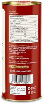 CHEKKO 100% Pure Cold-Pressed Peanut Oil (Groundnut Oil) 1 Liter (33 Fl Oz) – Natural Cooking Oil for Deep Frying, Roasting & Everyday Cooking.