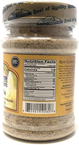 Rani Kashmiri Masala Indian Curry Spice Blend 3oz (85g) PET Jar ~ All Natural, Salt-Free | Vegan | No Colors | Gluten Friendly | NON-GMO | Indian Origin