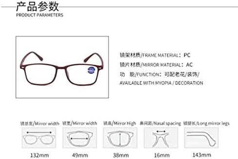 Reading Glasses Anti-blue light Men's and Women's Fashion Rice Nailed Reading Glasses