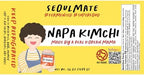Seoulmate Napa Cabbage Kimchi 56oz (3.5 lb) – Authentic Korean, Probiotic, Gut-Healthy, Small Batch, Made in USA