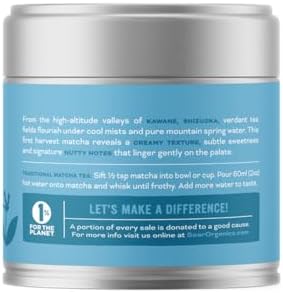Soar Organics - Kawane Ceremonial Grade Matcha Green Tea Powder - Authentic Japanese Origin (1 oz)
