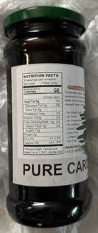 Ancient Tree Pure Carob Molasses Imported from Lebanon - 16.5 oz (470g)