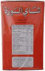 Alwazah Triple Traders Loose Tea Pure Ceylon 12.7 Ounce (oz) 360 Grams Pure Tea