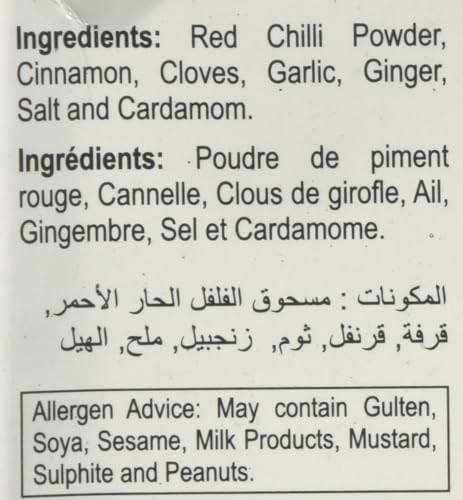 Aachi Chicken 65 Masala Mix 7 oz