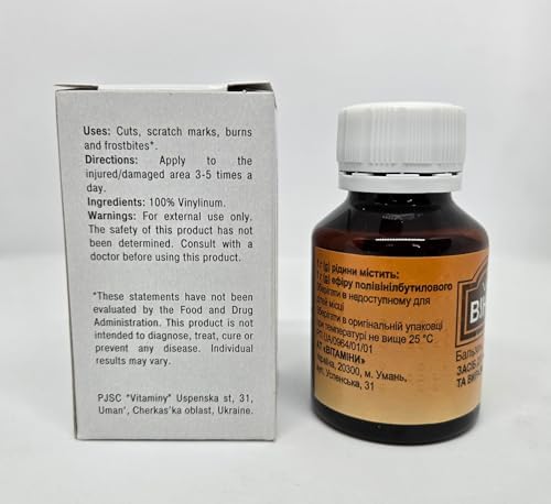 Shostakovsky Balsam (vinylinum), 50g/1.8oz