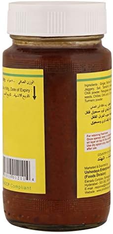 Priya Ginger Pickle Wi Gl 300g