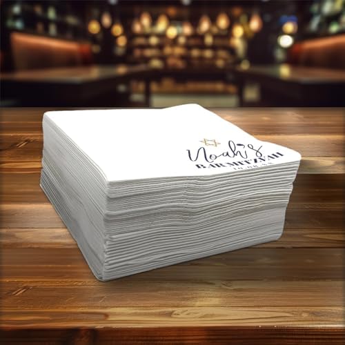 Infusion Personalized 2-Ply Paper Cocktail Napkins - Customizable for Jewish Bar/Bat Mitzvah Parties (Bar Mitzvah)