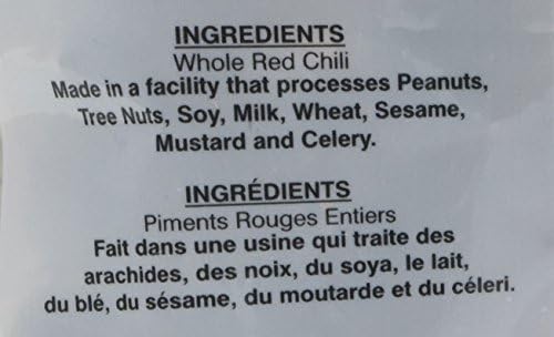Udupi, Byadgi Whole Red Chili, 7 Ounce(oz)