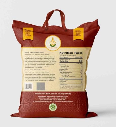MATTA RICE (ROSE MATTA) RICE 10 LBS (4.54 KGS) PACK OF 1