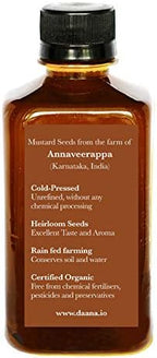 Daana Mustard Oil: CERTIFIED USDA ORGANIC, EXTRA VIRGIN, COLD PRESSED (12 oz)