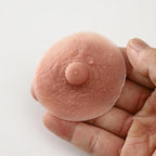 YiZYiF 1 Pair Self Suction Silicone Nipples Cover Realistic Adhesive Pasties Stickers for Breast Form Cosplay Crossdresser
