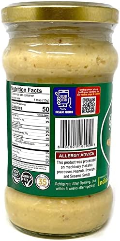 Rani Ginger Garlic Cooking Paste 10.5oz (300g) Glass Jar ~ Vegan | Gluten Free | NON-GMO | No Colors | Indian Origin