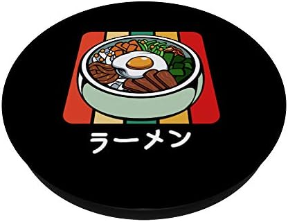 Ramen Japanese Vintage Retro Tasty Noodles Lover Gift Ideas PopSockets PopGrip: Swappable Grip for Phones & Tablets
