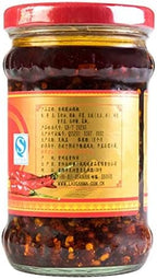 Lao Gan Ma Spicy Chili Crisp (Chili Oil Sauce) - 7.41 Ounce+ Only one NineChef Spoon