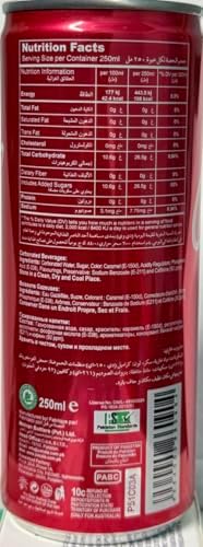 Cola One Carbonated Drink – 250ml (8.45 fl oz) Cans | Classic Fizzy Beverage | Refreshing & Bold Taste - Soft Drink Pack of 12