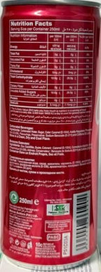 Cola One Carbonated Drink – 250ml (8.45 fl oz) Cans | Classic Fizzy Beverage | Refreshing & Bold Taste - Soft Drink Pack of 12