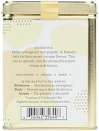 Harney & Sons Milky Oolong Tea, Tin of 20 Sachets
