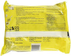 Indomie Instant Noodles Soup Chicken Curry Flavor for 1 Case (30 Bags), 2.82 Ounce (Pack of 30)