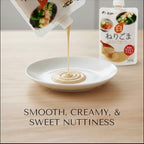 100% Japanese White Sesame Paste 100g (3.5oz)