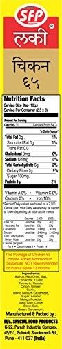 Lucky Chicken 65 Masala 2.6 oz (Pack of 5).
