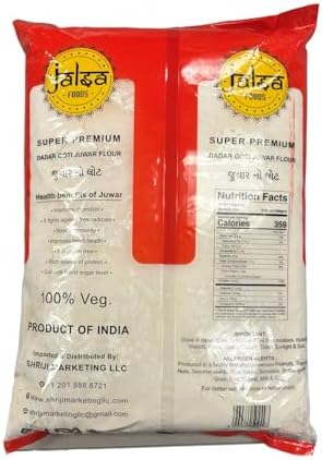 Generic Jalsa Foods Dadar Goti Juwar Flour (Sorghum Flour) 10LB (4.53 kg)
