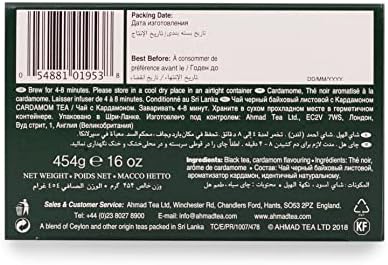 Ahmad Tea Black Tea, Cardamom Loose Leaf, 454g - Caffeinated & Sugar-Free