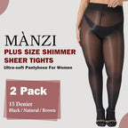 MANZI Women's Plus Size Shimmer Glossy Sheer Tights Seamless Shiny Silk reflections Pantyhose Oil Pearlescent Stockings
