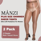 MANZI Women's Plus Size Shimmer Glossy Sheer Tights Seamless Shiny Silk reflections Pantyhose Oil Pearlescent Stockings