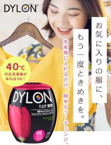 Dylon Machine Dye Pod, Intense Black, 350G