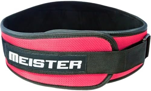 Meister Contoured Neoprene Weight Lifting Belt 6" Back Support