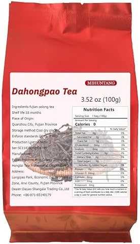Da Hong Pao Roasted Oolong Tea Loose Leaf 3.5oz Fujian Wuyi Da Hong Pao Dahongpao Big Red Robe Rock Loose Leaf Oolong Tea 100g