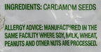 Swad Premium Quality Cardamom Seeds Decorticated (Elaichi Dana) / 100g., 3.5oz