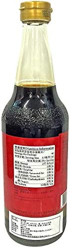 Patchun Black Glutinous Rice Vinegar Sauce, 20oz/590ml, 2-Pack