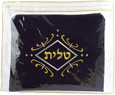 Velvet Tallit Bag Gold and White Swirl Design with Protective Plastic Bag