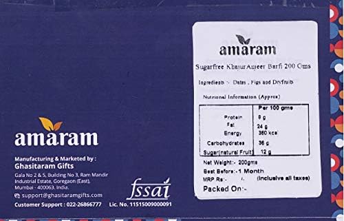 Amaram by Ghasitaram Sugarfree Anjeer Khajoor Barfi Sweets Gift, 400g|Sugar Free Sweets|Diabetic Friendly|Diwali Sugar Free Sweets Box