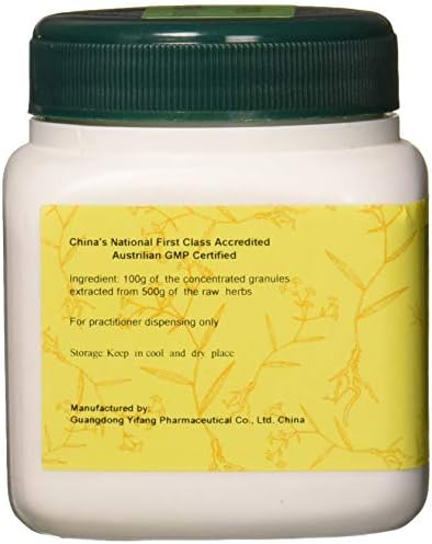 Yi Mu Cao - Chinese Motherwort Aboveground Parts, 100 Gram
