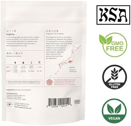 SUGIMOTO TEA Japanese Hojicha Roasted Green Tea Loose Leaf 2.0 oz (57 g) Pack of 3