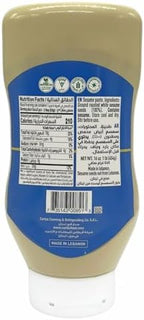 Cortas - Tahina, 16 oz (454g), All Natural Sesame Paste in a Squeeze Bottle