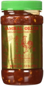 Sambal Oelek Chili Paste 8 Oz (Pack of 2)