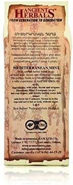 Ancient Herbals Mediterranean Mint – 100% Natural Wild Crafted Loose Leaf Herbal Tea in a Cotton Bag | Premium – Wellness – Artisan – 50 g
