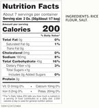 Roland Foods Wide Rice Noodles,Specialty Imported Food,14.1 Ounce Bag,(Pack of 2)