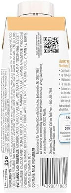 Boost Breeze Nutritional Drink Orange 8 Fl Oz (Pack of 12)