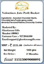 Jaiccha Ghasitaram Valentines Gift for Girlfriend/Boyfriend/Husband and Wife Valentines Jute Potli Basket