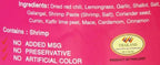 Mae Ploy Massaman Curry Paste, Authentic Thai Masaman Curry Paste For Thai Curries And Other Dishes, Aromatic Blend Of Herbs, Spices And Shrimp Paste (35 oz Tub)