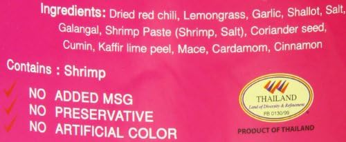 Mae Ploy Massaman Curry Paste, Authentic Thai Masaman Curry Paste For Thai Curries And Other Dishes, Aromatic Blend Of Herbs, Spices And Shrimp Paste (35 oz Tub)
