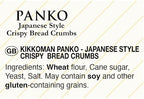 Kikkoman Panko Japanese Style Bread Crumbs, 8 Oz