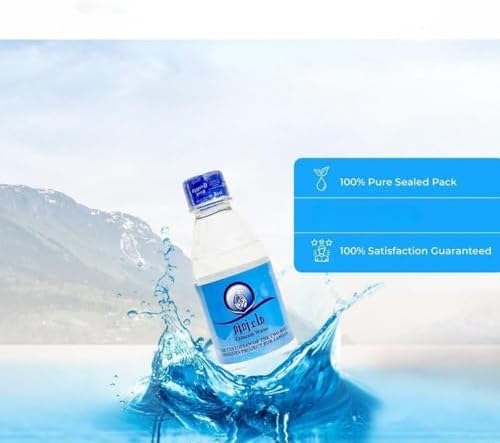 Zamzam Drinking Water Pack of 24 x 8.45 fl oz - From Mecca Saudi Arabia, Organic Zamzam For Ramadan and Umrah