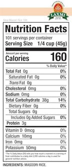 Laxmi Organic Sona Masoori Rice, All Natural, Organic Ingredients, No Cholesterol, USDA Organic, Vegetarian (10lbs)