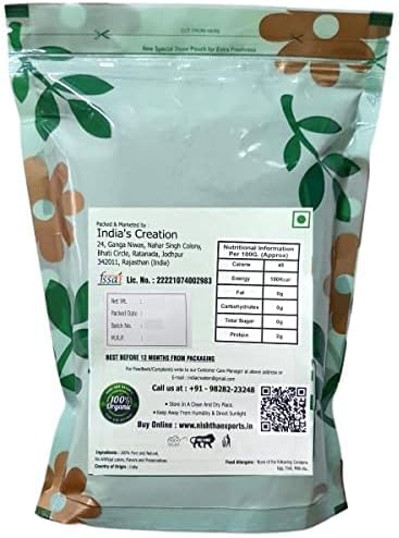 India's Creation Parijat Leaves Powder-Nyctanthes Arbor-Tristis-Raw Herbs-Parijaat-Harsingar Leaves-Harshringar-Parijat Leaves-Jadi Booti-Single Herbs (100 Gram)